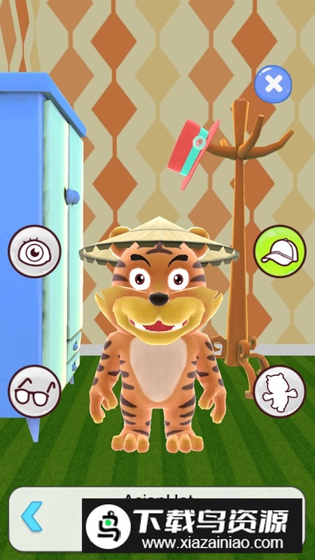 Talking Tiger会说话的老虎最新版最新版截图1