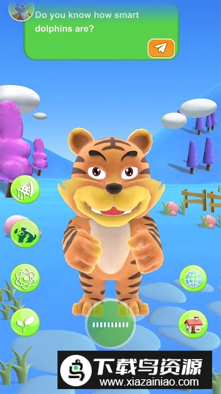 Talking Tiger会说话的老虎最新版最新版截图4
