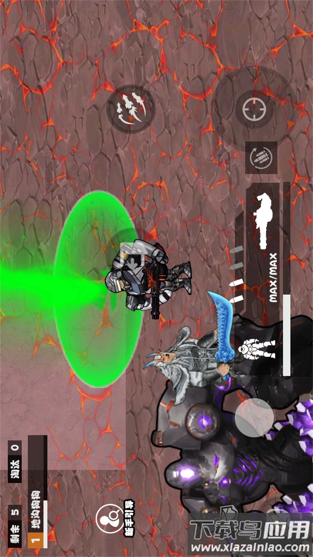 狗吒地铁逃生游戏最新版截图1