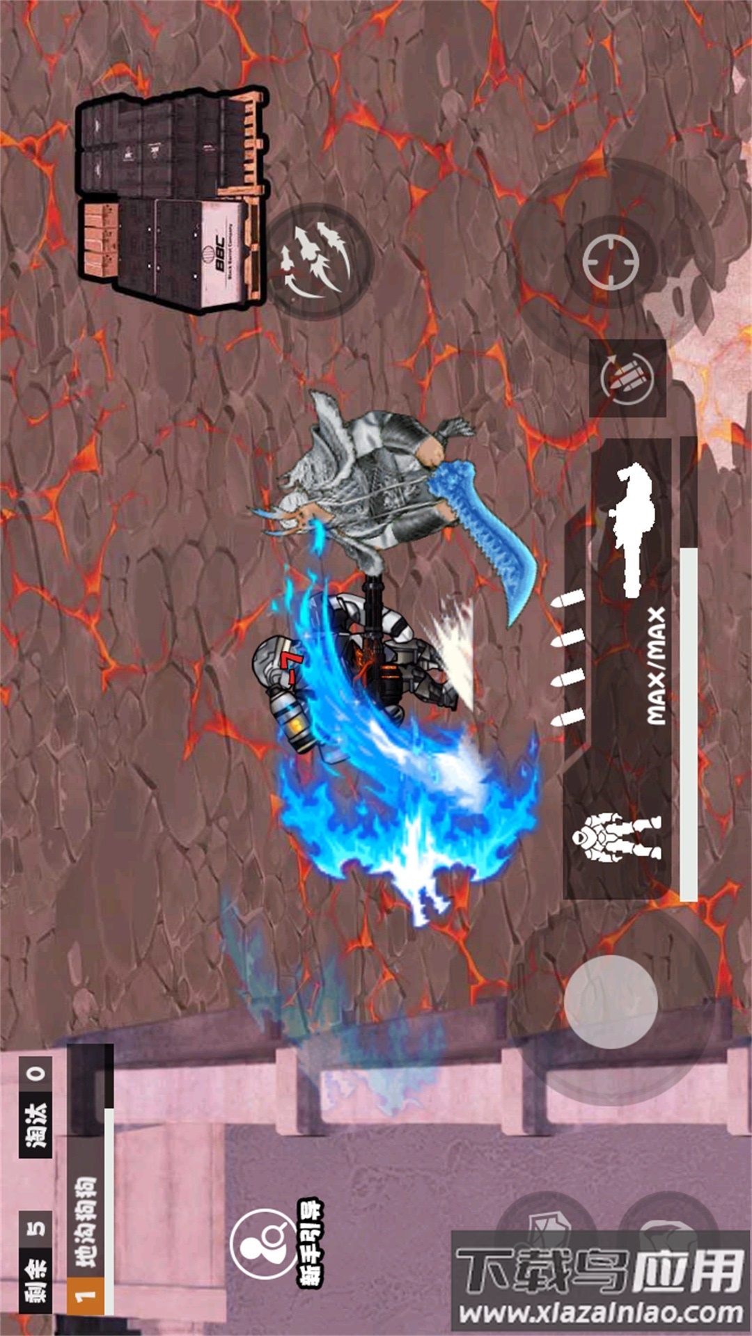 狗吒地铁逃生游戏最新版截图3