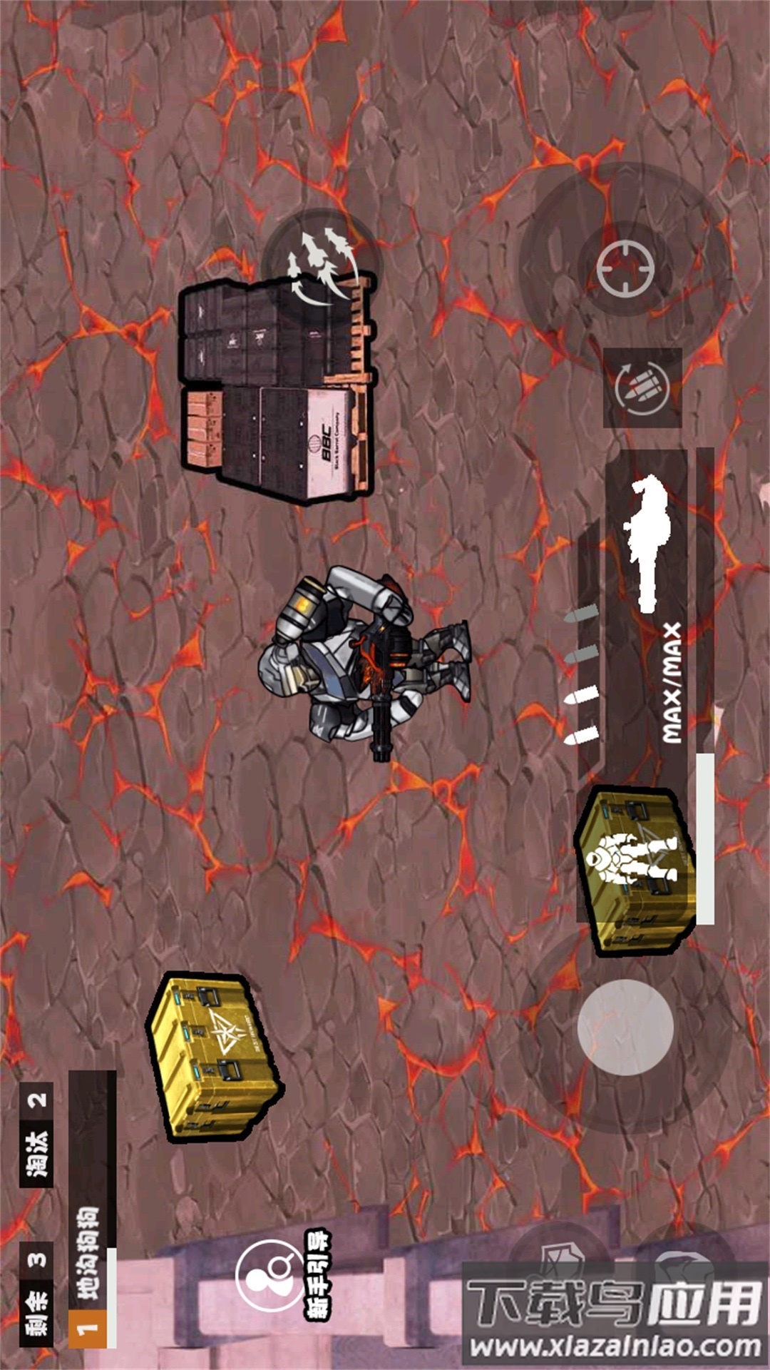 狗吒地铁逃生游戏最新版截图4