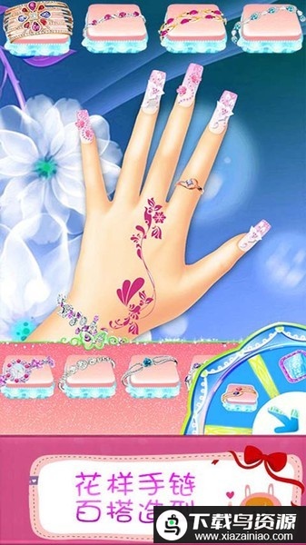 叶罗丽美甲梦幻手机版最新版截图1