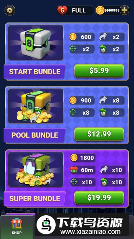 Pool Master台球大师金币最新版截图3