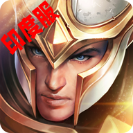 Clash of Titans泰坦之战印度服(传说对决印度版新版本)