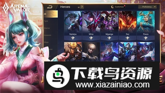 Clash of Titans泰坦之战印度服(传说对决印度版新版本)最新版截图3