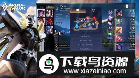 Clash of Titans泰坦之战印度服(传说对决印度版新版本)最新版截图4