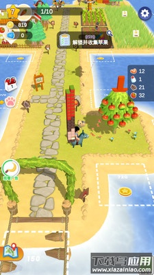 丰收大陆游戏最新版截图2