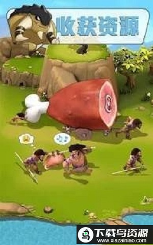 残酷时代中文版(野蛮时代)最新版截图3