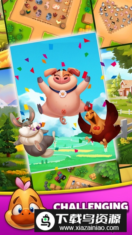 农场果酱动物停车场手游截图1