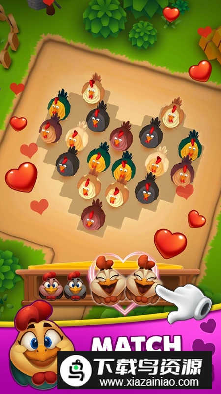 农场果酱动物停车场手游截图2