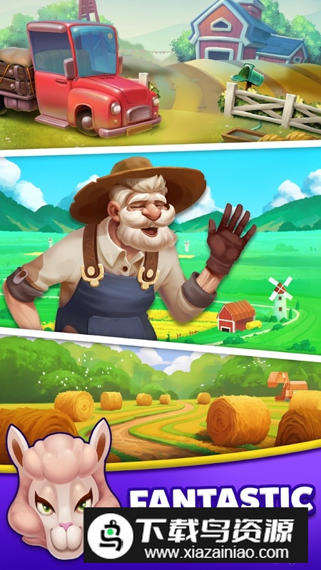农场果酱动物停车场手游截图5
