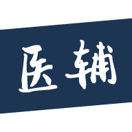医辅工作台app安卓版最新版