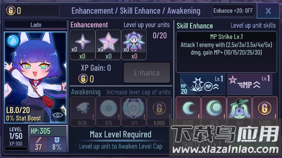 加查俱乐部神仙版本(Gacha Cute)最新版截图3