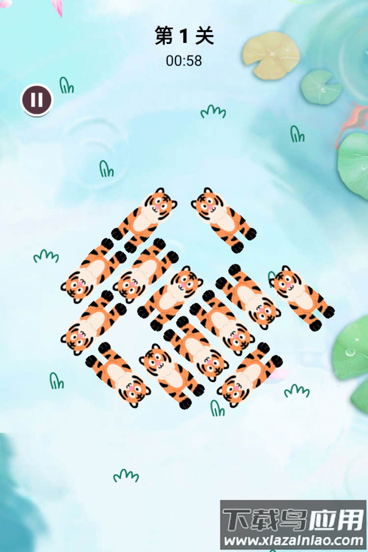 森屿消一消九游版最新版截图2