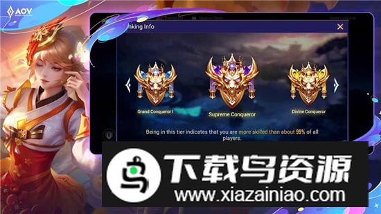Arena of Valor传说对决印尼服最新版apk截图3