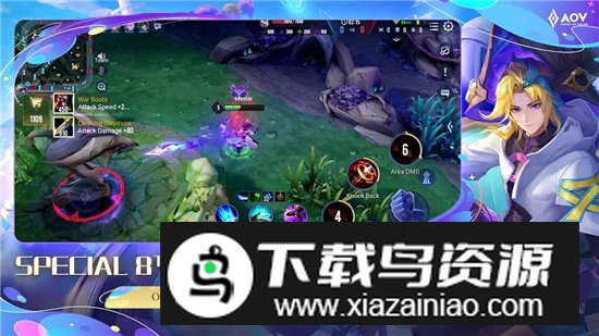 Arena of Valor传说对决印尼服最新版apk截图4