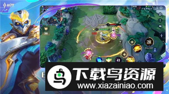 Arena of Valor传说对决印尼服最新版apk截图6