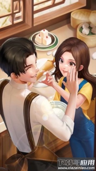 休闲农家乐赚钱游戏最新版截图1