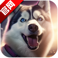 Husky Simulator哈士奇模拟器游戏官方版2025