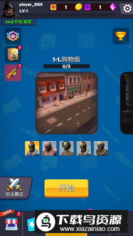 放置僵尸猛攻幸存者无限资源版破解版最新版截图2