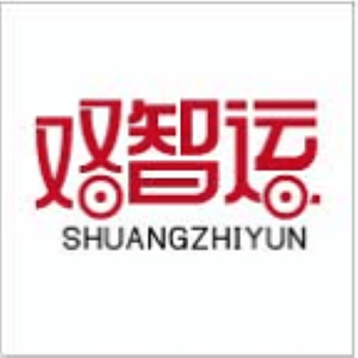 双智运司机版app