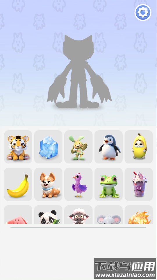 怪物合成器免广告最新版截图1