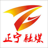 正宁融媒体app官方客户端下载