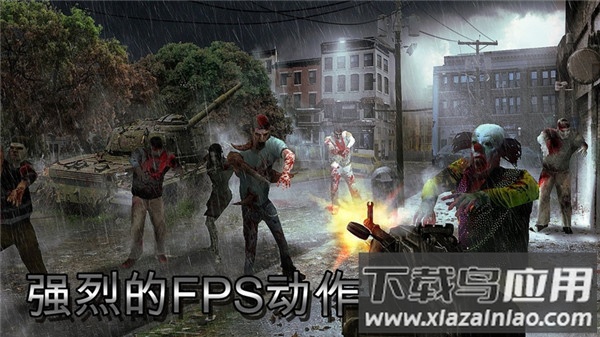 僵尸猎人死亡之战游戏截图2