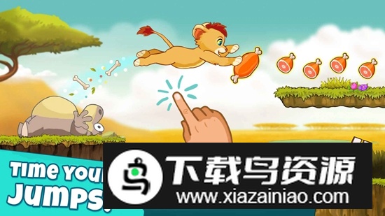 Lion狮子之旅游戏官方最新版最新版截图2