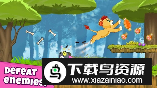 Lion狮子之旅游戏官方最新版最新版截图3