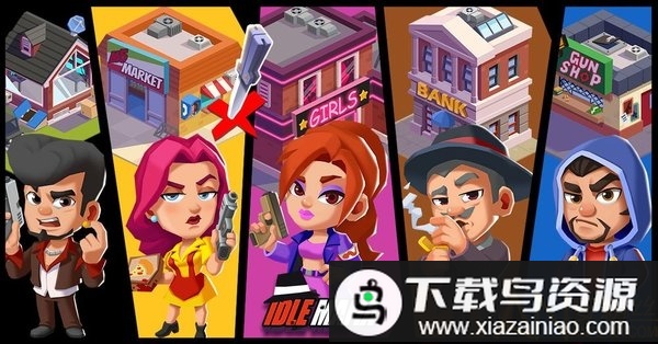 放置黑帮大亨游戏(放置帮派大亨)最新版截图2