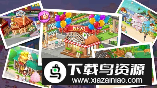 Cooking Adventure烹饪冒险免费最新版截图1