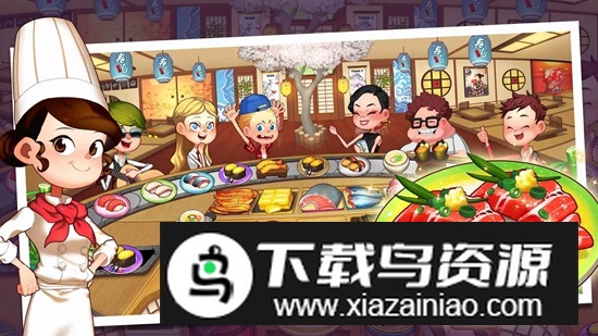 Cooking Adventure烹饪冒险免费最新版截图2