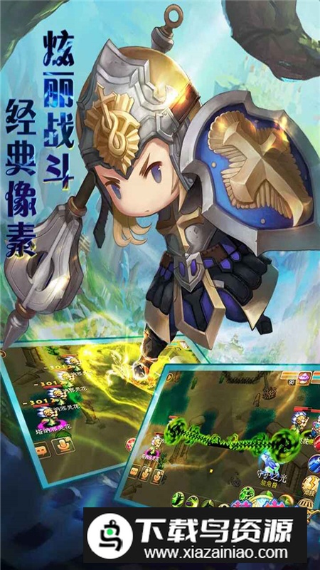 梦幻宝贝官方正版手游最新版截图4