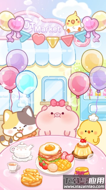 甜品大师游戏官方最新版最新版截图2