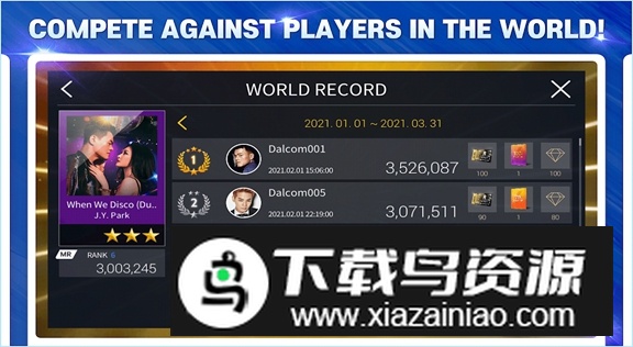 SuperStar JYPNATION中文版最新版截图2