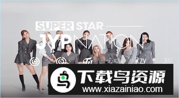 SuperStar JYPNATION中文版最新版截图5