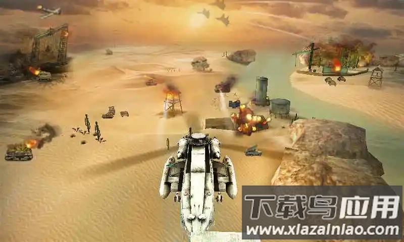 直升机空袭官方最新版最新版截图5