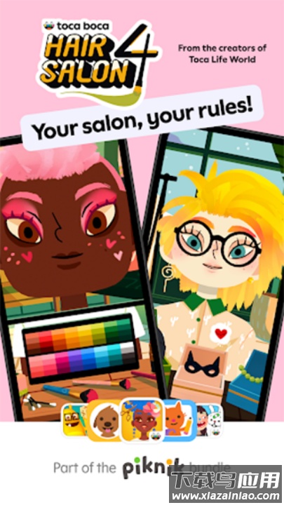 托卡美发沙龙4可化妆安卓免费(Hair Salon 4安装器)最新版截图1