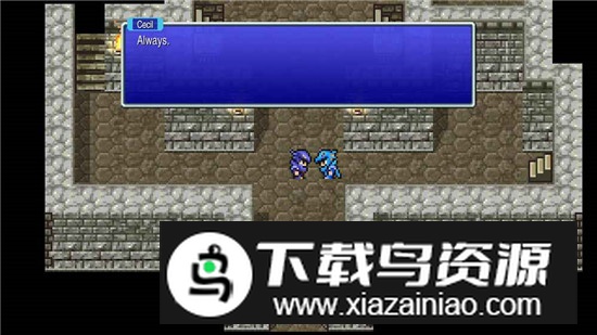 Final Fantasy IV (3D)最终幻想4变态修改版最新版截图1