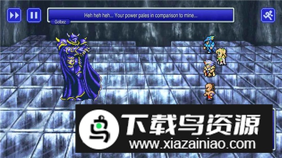 Final Fantasy IV (3D)最终幻想4变态修改版最新版截图3
