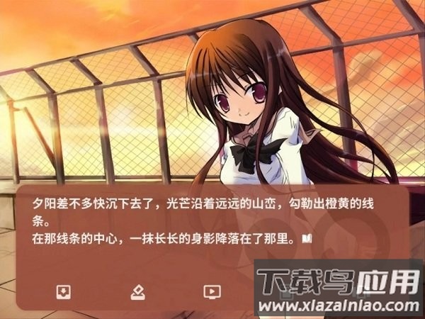 NOeSIS诉说谎言的记忆之物语手机下载最新版截图2