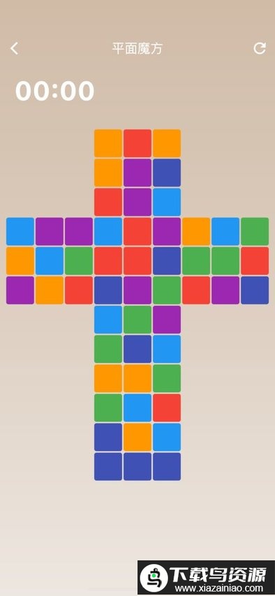 数字解密最新版最新版截图2