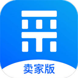 百度爱采购卖家平台