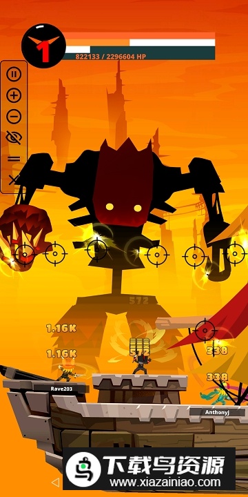 模仿苹果自动点击器软件安卓手机版最新版截图5