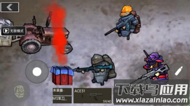 78三角洲游戏手机版最新版截图2