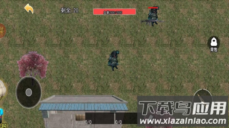 78三角洲游戏手机版最新版截图3