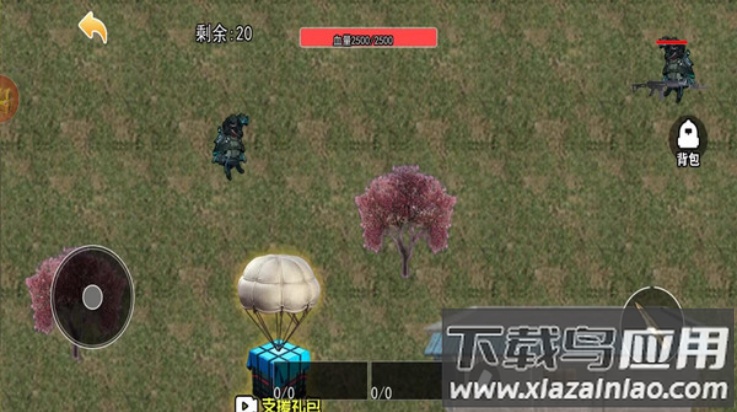 78三角洲游戏手机版最新版截图4