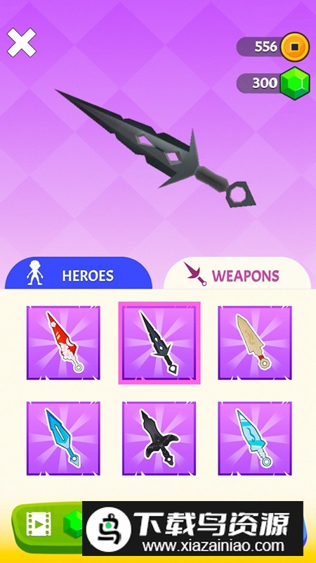 Kunai Master苦无大师忍者刺客游戏截图2