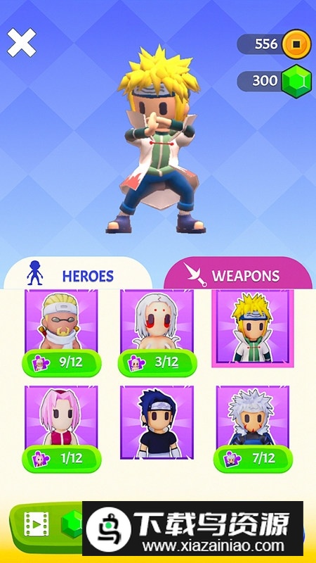 Kunai Master苦无大师忍者刺客游戏截图4